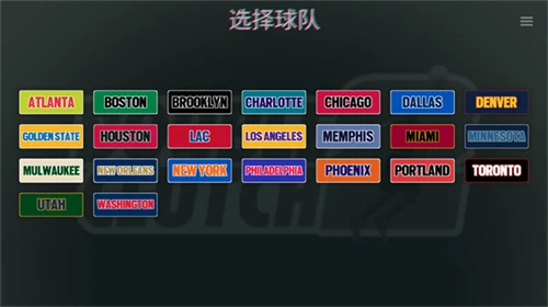 如何准备篮球选秀以提高被选中的机会_0