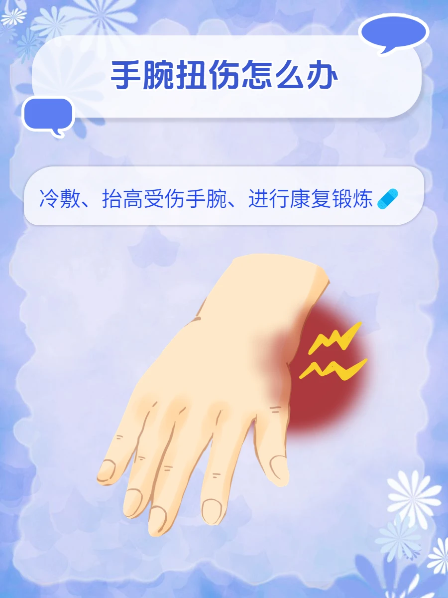 如何通过数据分析改进篮球战术训练?_1